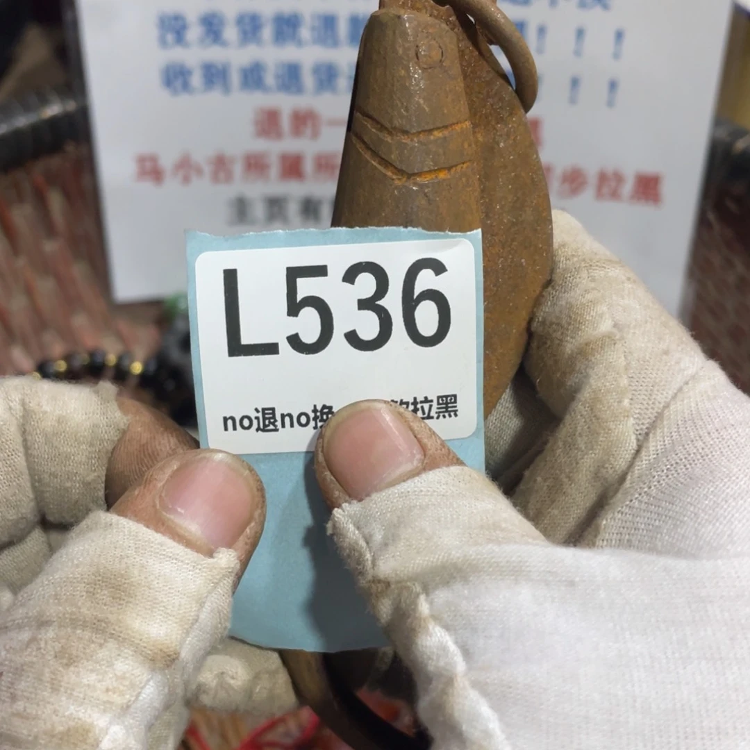 瓷片：*：瓷片火爆热卖火爆热卖