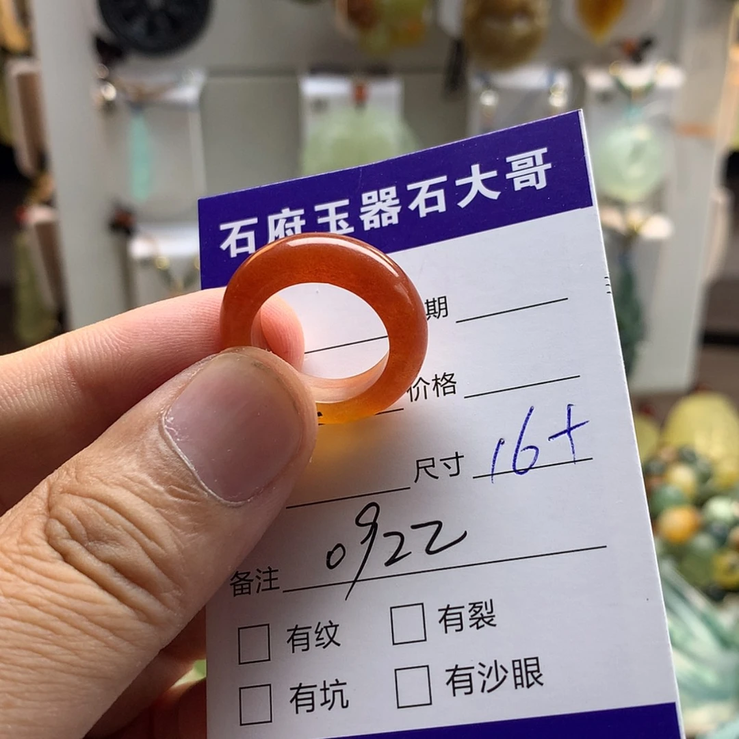 【闪购商品】蛇纹石玉未镶嵌颈饰