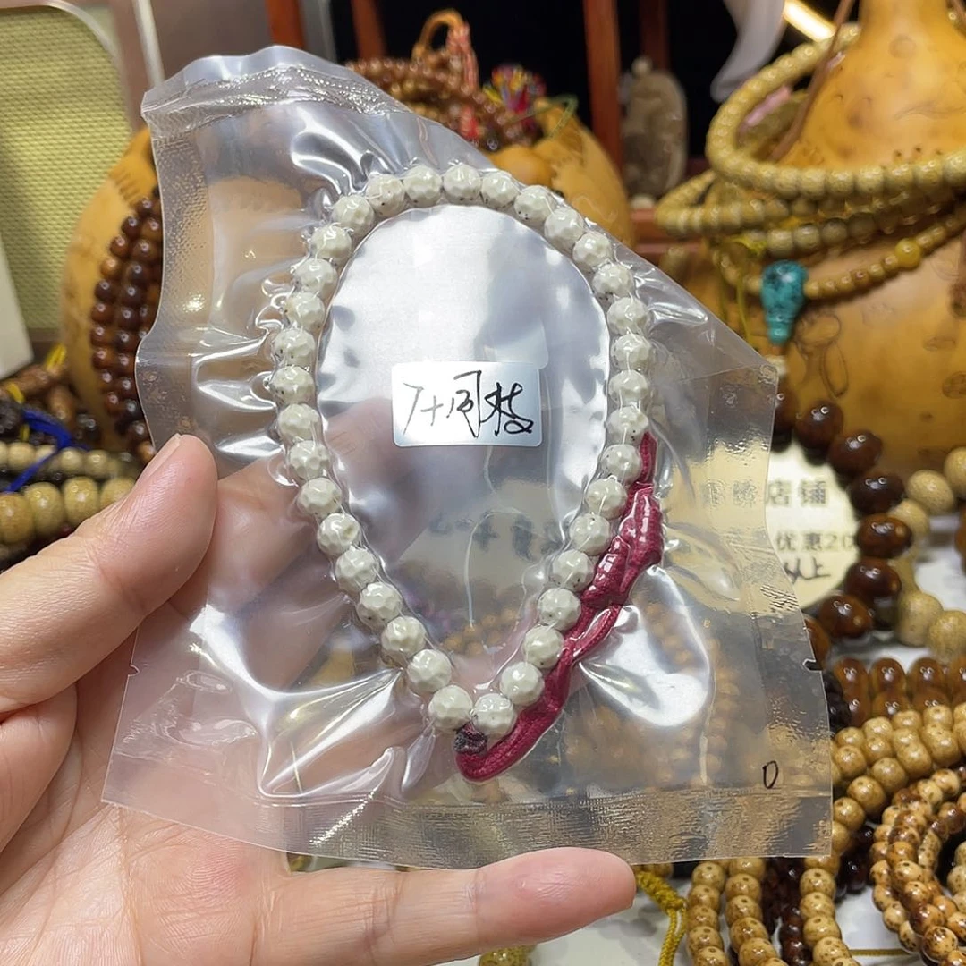 手串星月菩提雕刻奶酪无相牛毛星原生态