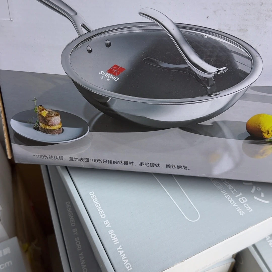 瓷片好物不断，惊喜不断