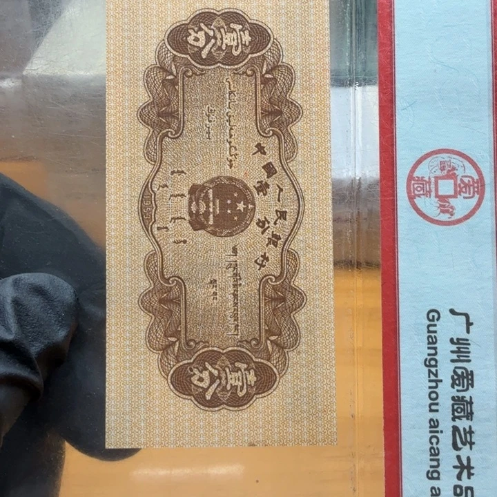 LK95555捆全奇指南针