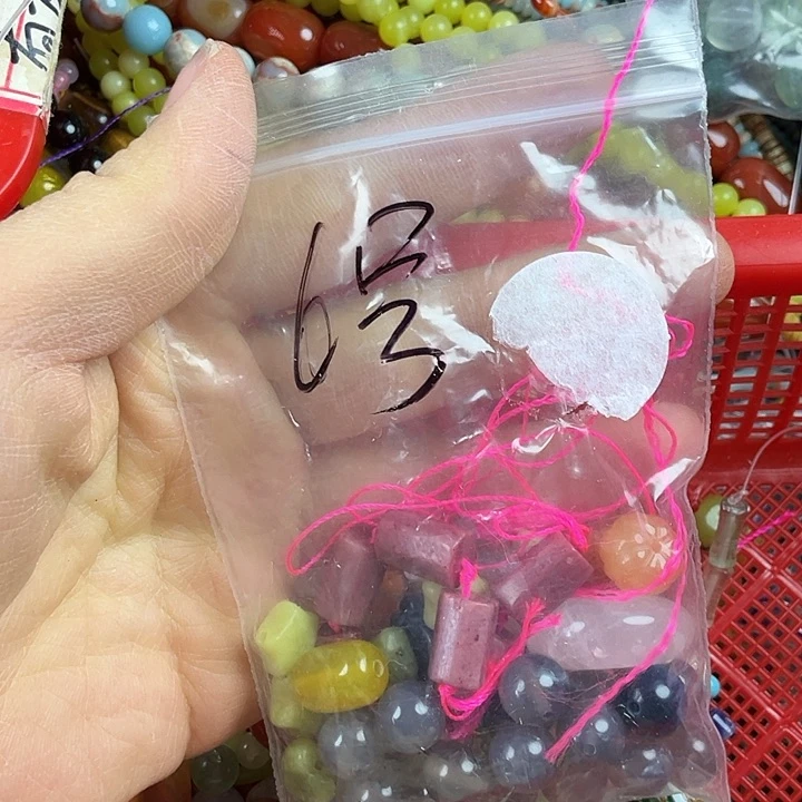 查罗石散珠合金6号