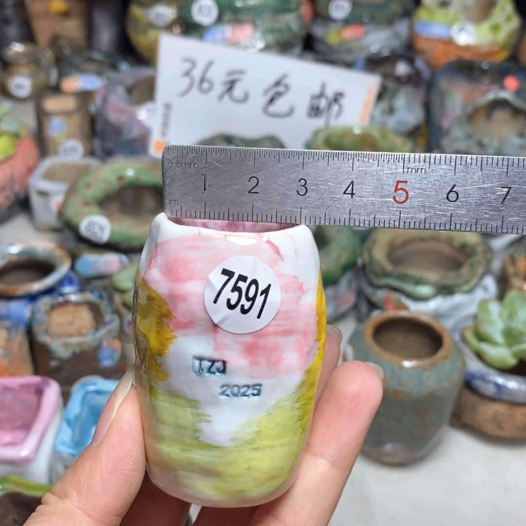 j**h拍3送一个小礼物