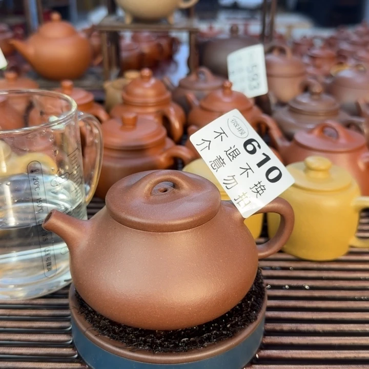茶壶紫砂宜兴紫砂微瑕610