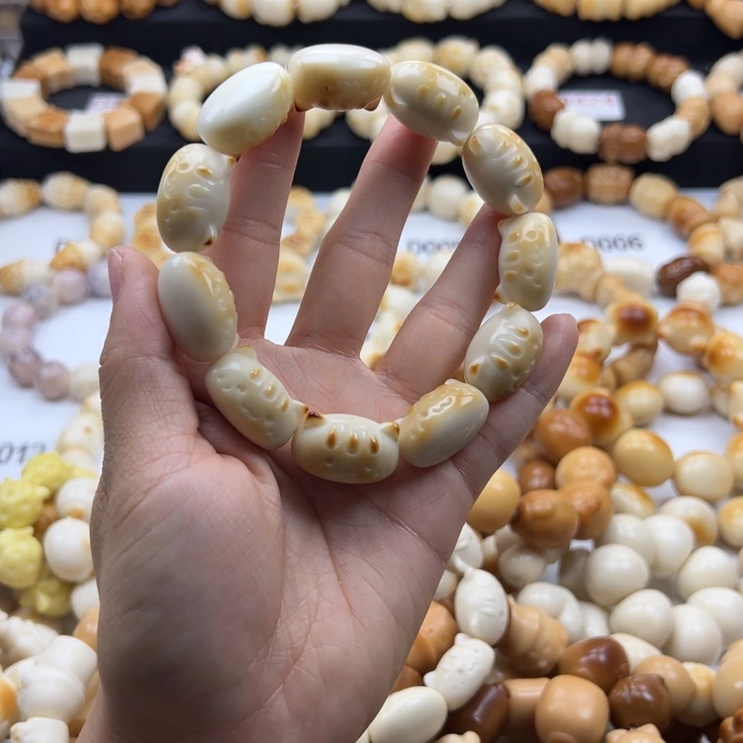 吊坠白玉菩提烤色