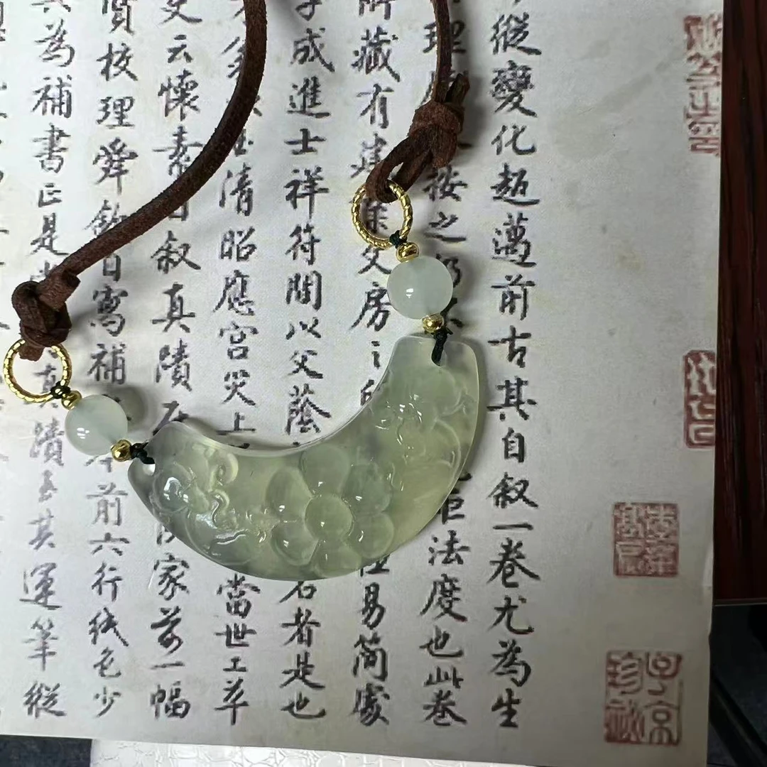 C1002纯天然岫玉玉衡吊坠时尚百搭多样性发货*拍一发一