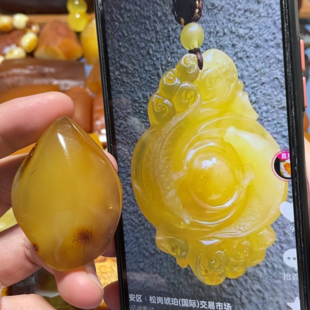 定制蜜蜡未镶嵌双鱼戏珠