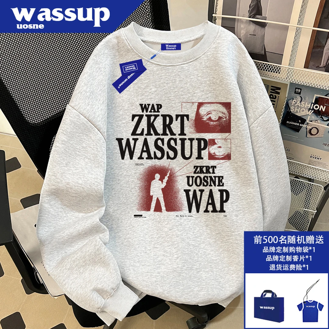 美式潮流无帽中山卫衣男秋季cleanfit休闲百搭硬挺短宽设计感上衣