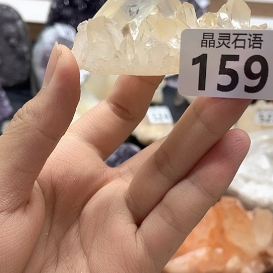 水晶未镶嵌大型摆件（非配饰）