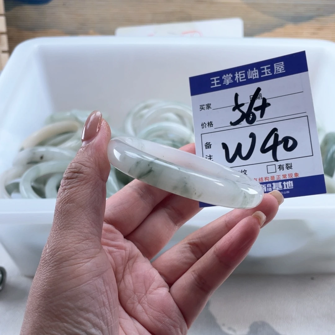 未镶嵌手链石英质玉