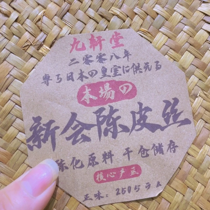 本山绿泥啦啦啦啦啦啦啦啦啦啦啦