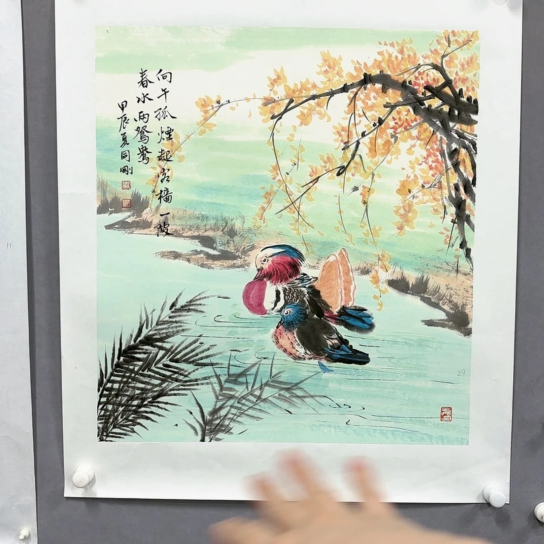 国画国画纯手绘作品请放心去藏