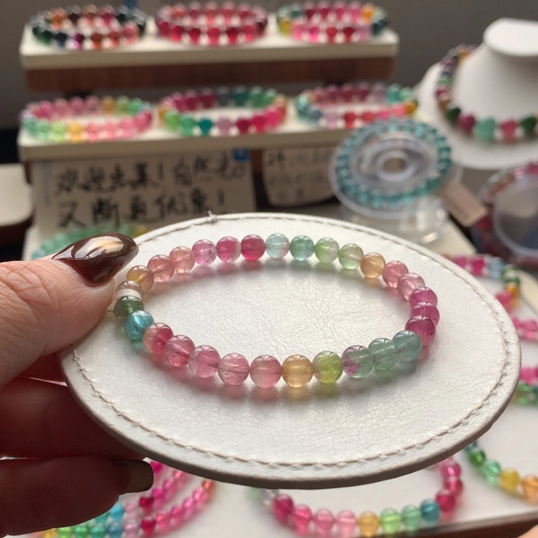 碧玺手链未镶嵌碧玺