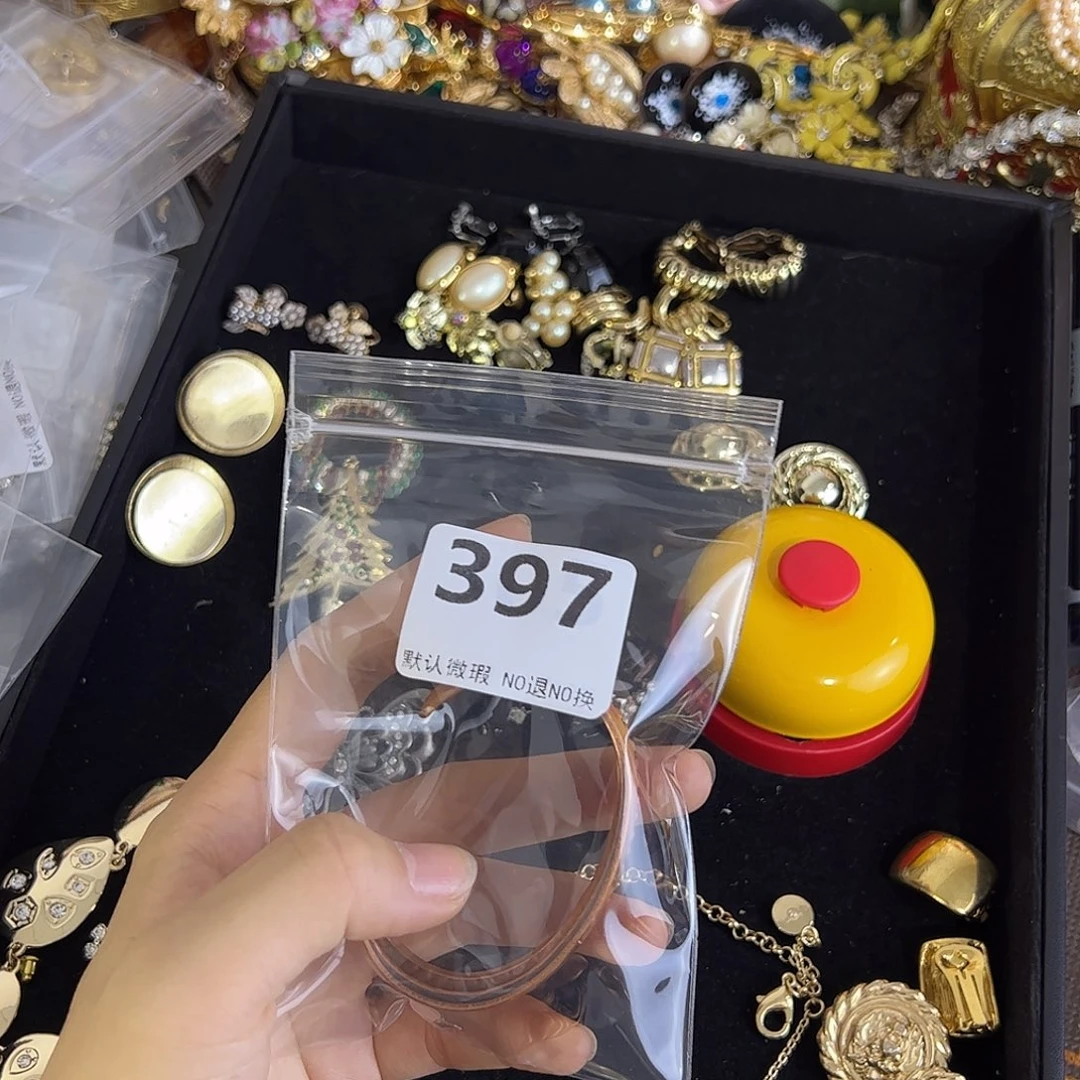 ****铜合金合成碳硅石397