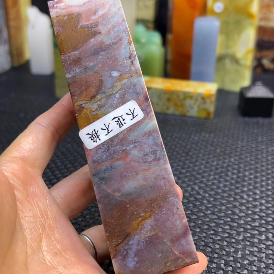 悦***悦仙居石印章石印章石