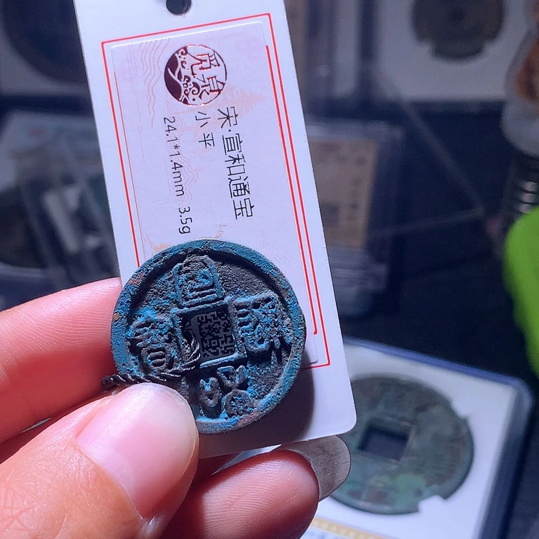 铜24 发财发财发财发财
