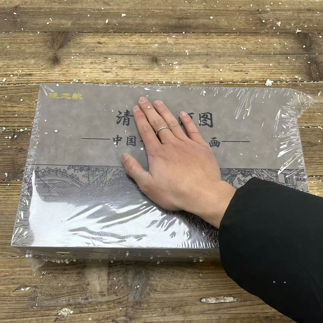 【闪购商品】（不带礼盒）清明上河图 高档盖碗茶具套装茶杯茶具盖碗