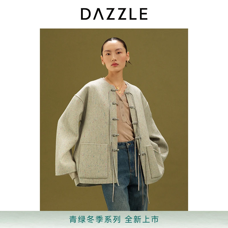 【青绿冬系列】DAZZLE 地素短大衣25冬绵羊毛混纺双面呢2J4G102