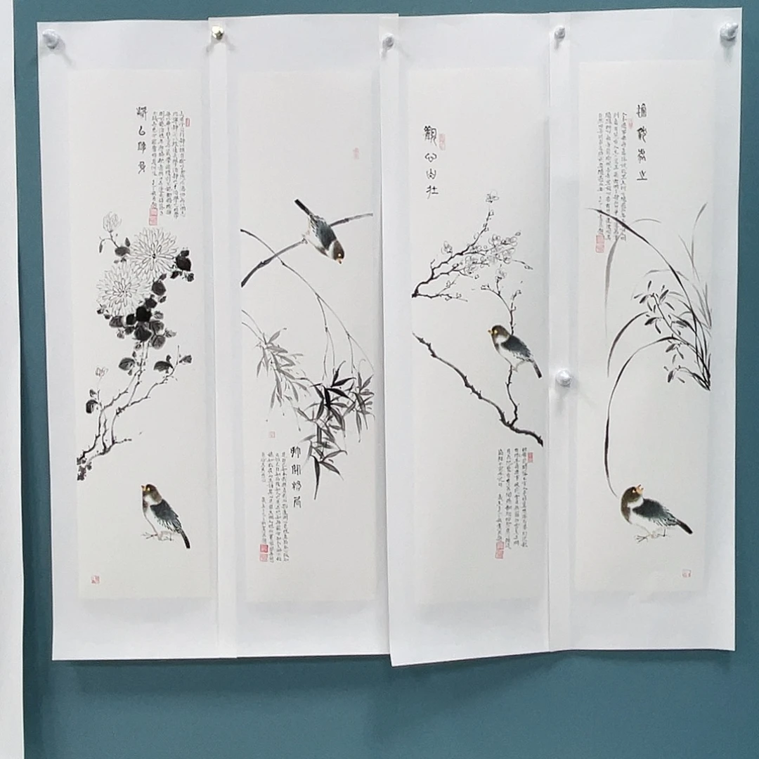 国画国画作品欣赏