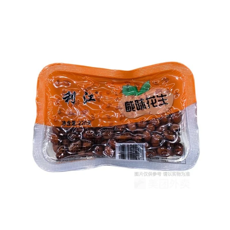 利江 咸味花生 220g/盒