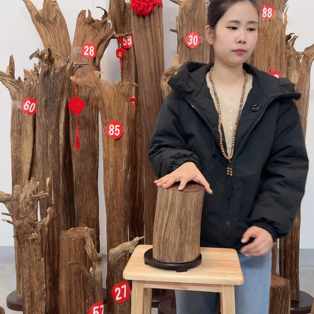 沉香沉香碎屑原材料