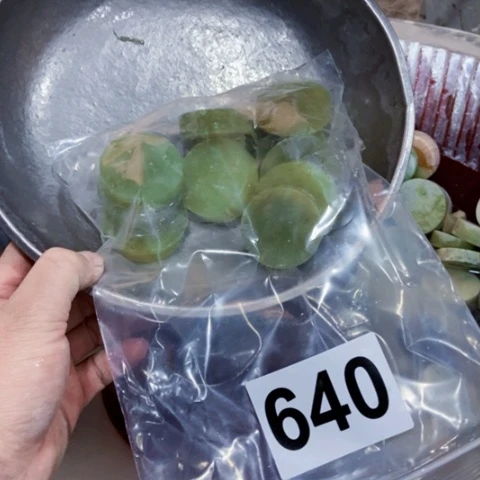 【闪购商品】蛇纹石玉珠宝半成品未镶嵌