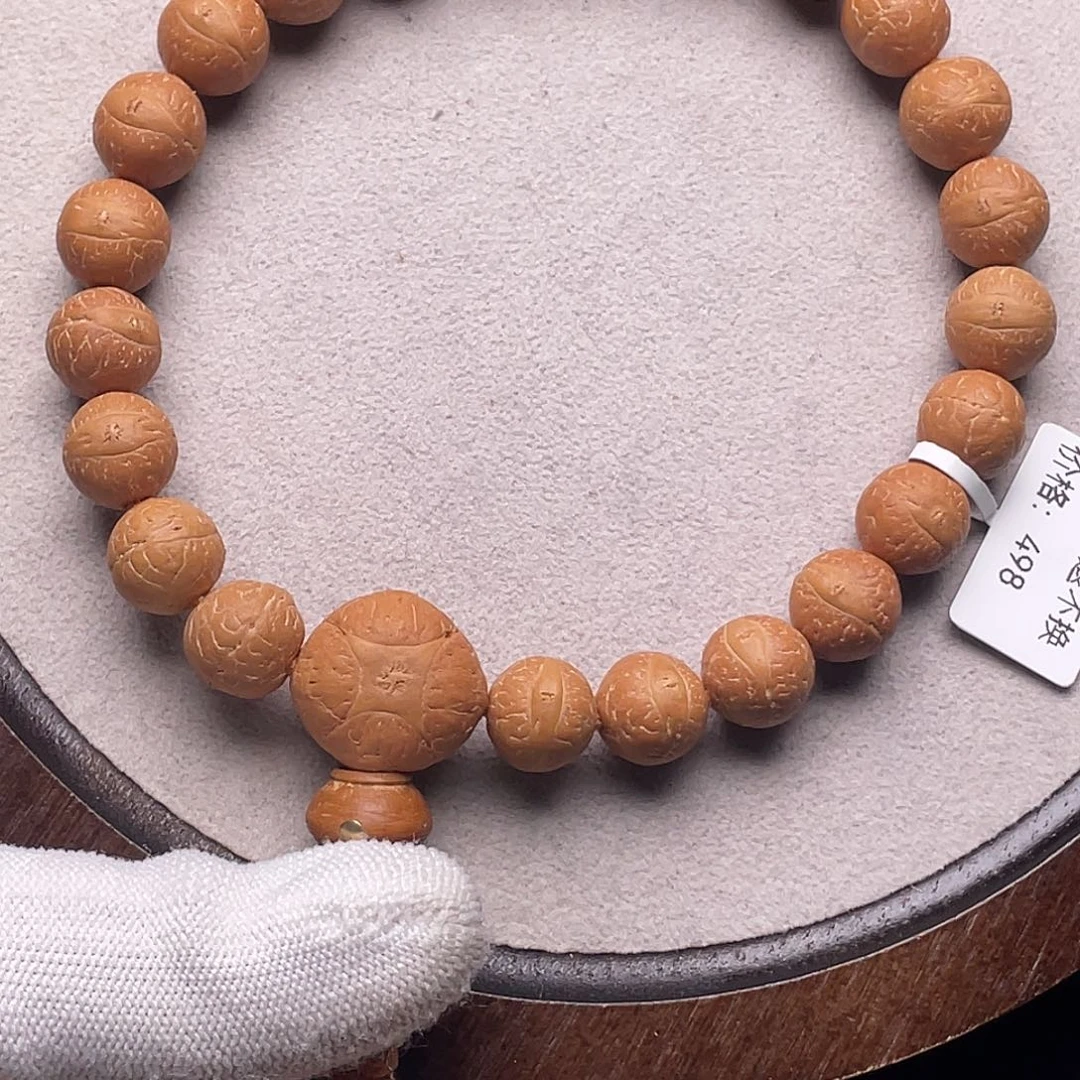 ****式凤眼菩提吊坠凤眼菩提