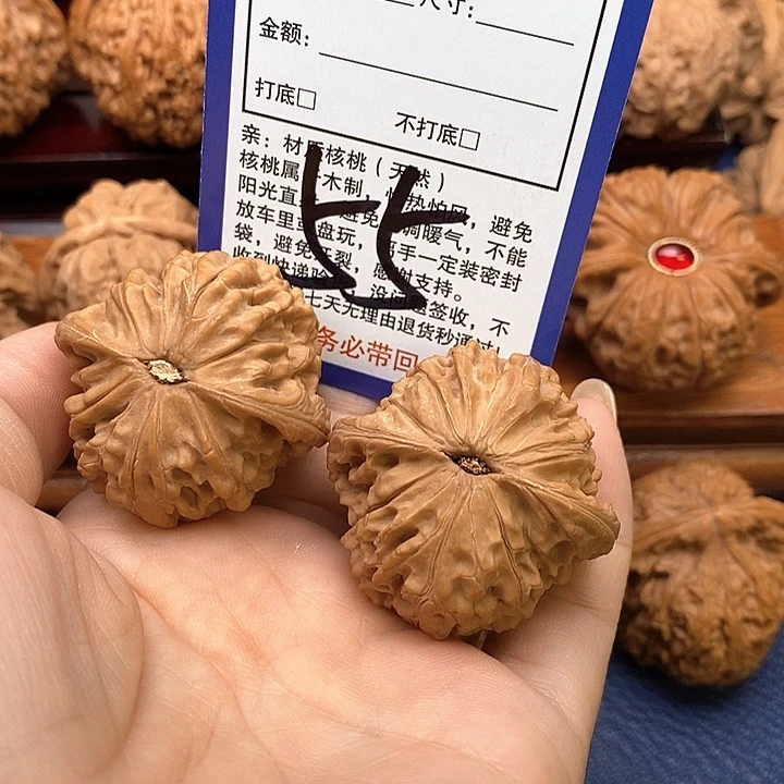 桃核吊坠磨盘狮子头39