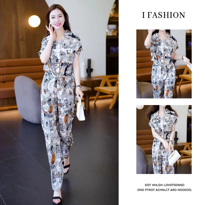 时尚套装女2025年夏季新款休闲宽松洋气减龄印花短袖阔腿裤两件套