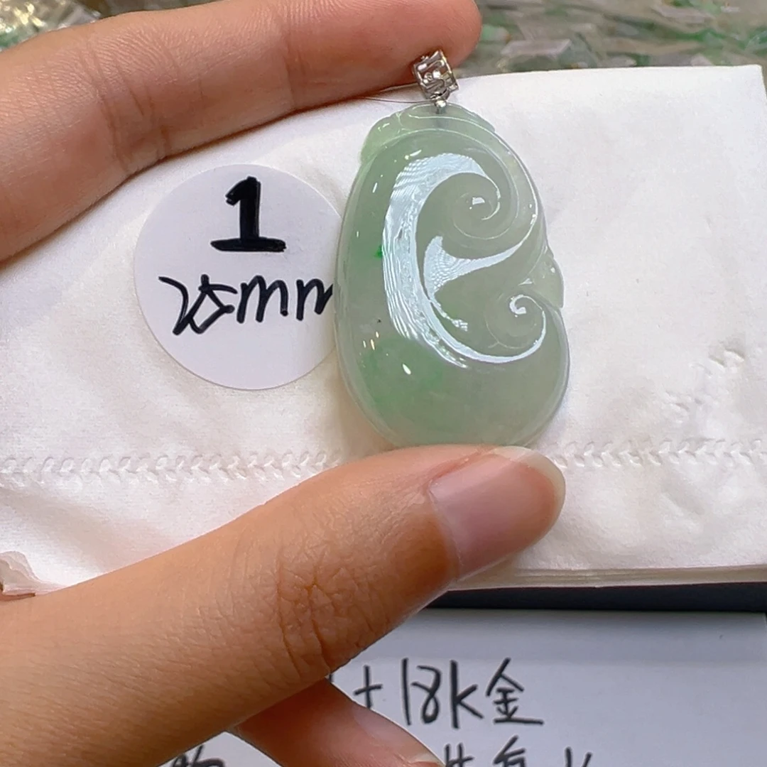翡翠18K金镶嵌吊坠(不含链)