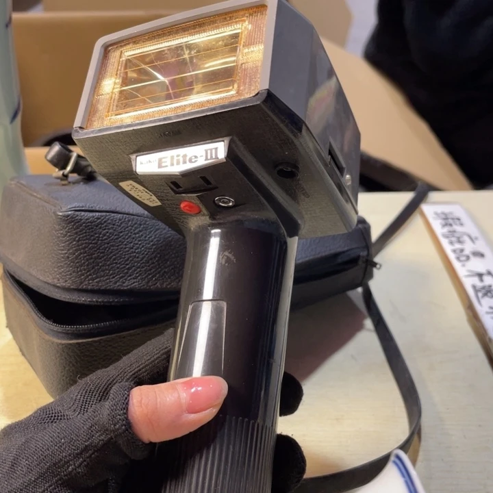 瓷器瓷器新年快乐