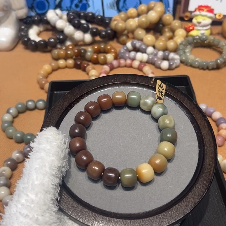 菩提根/象牙果吊坠微瑕巧克力14