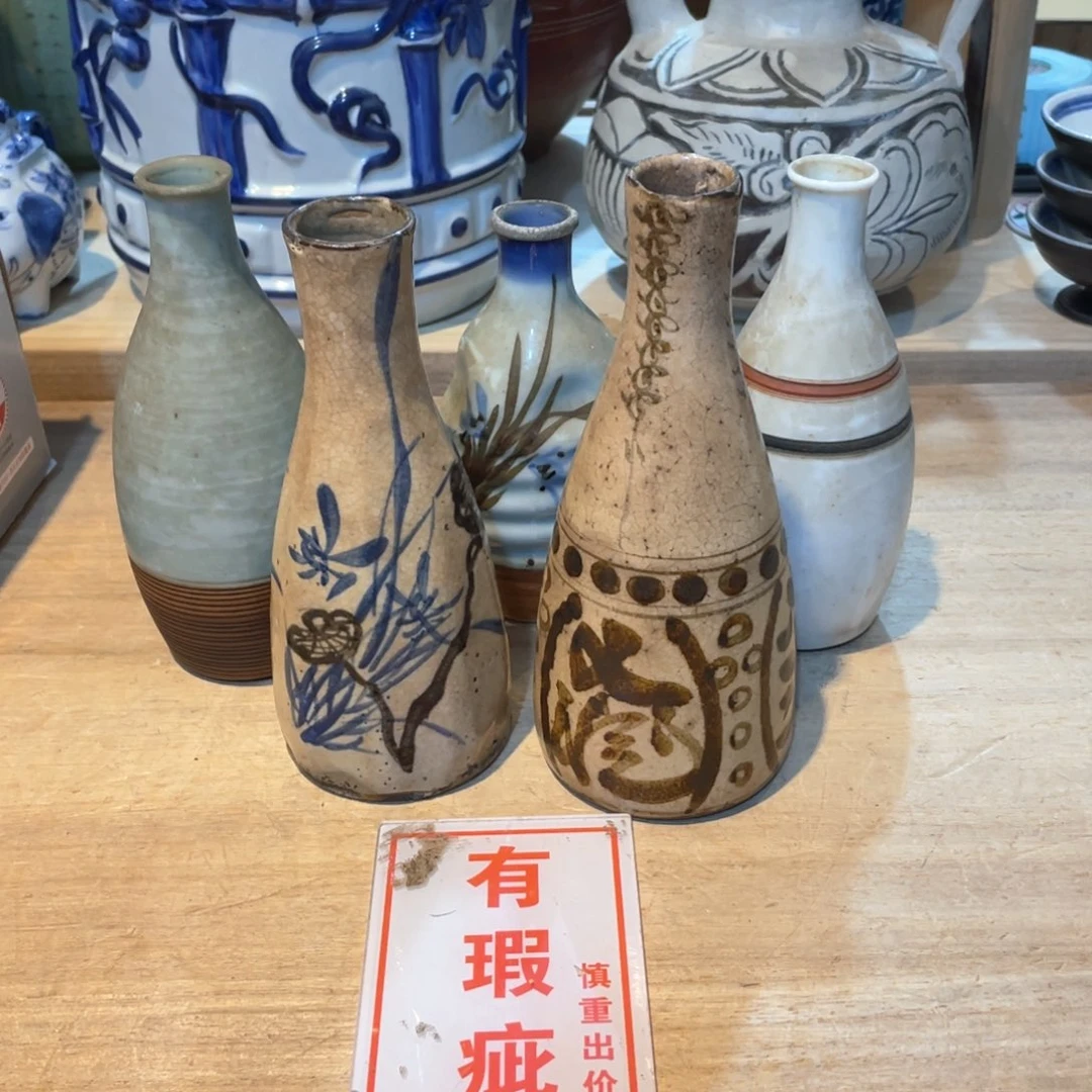 工艺美术品工艺美术品