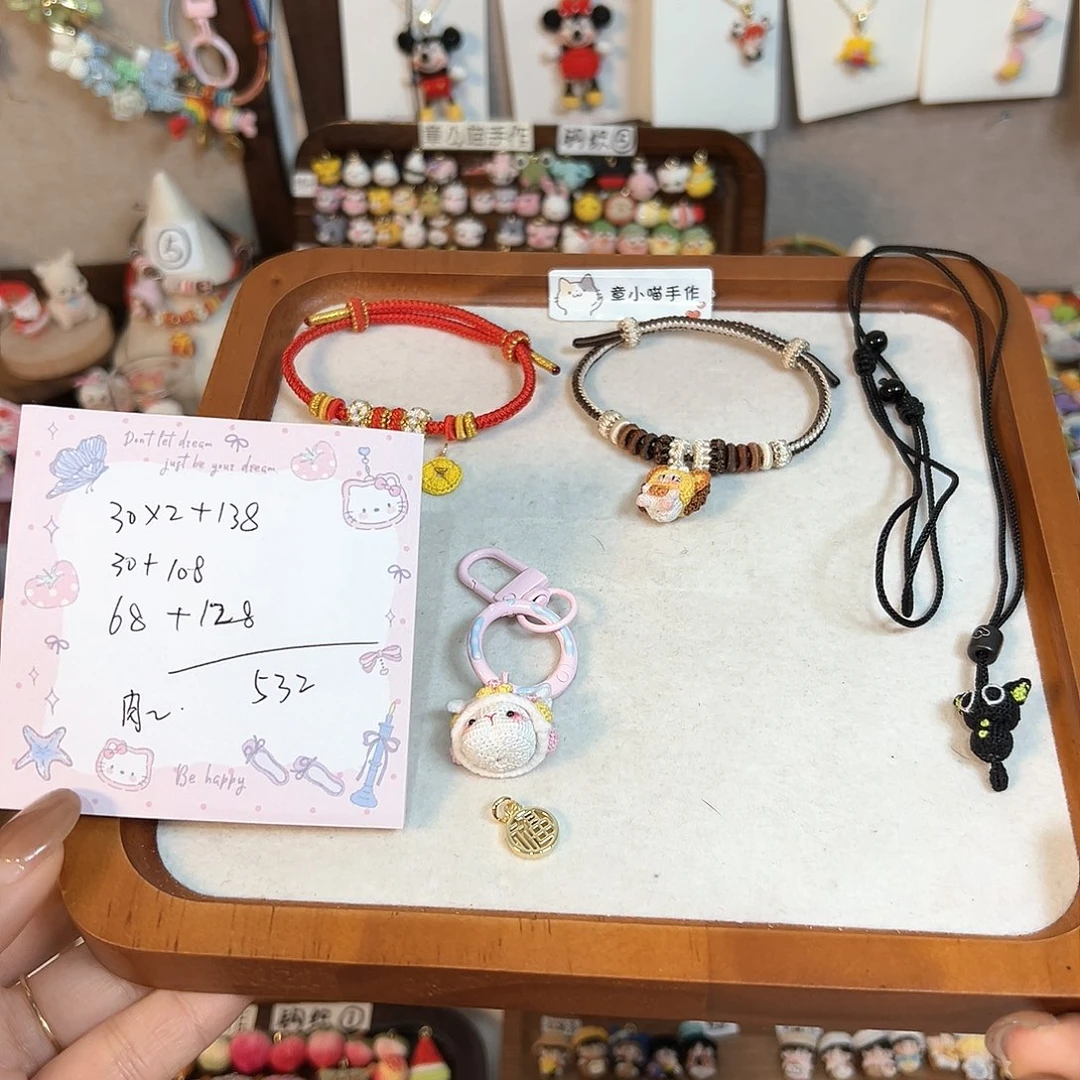 @***～针织品手工钩织玩偶