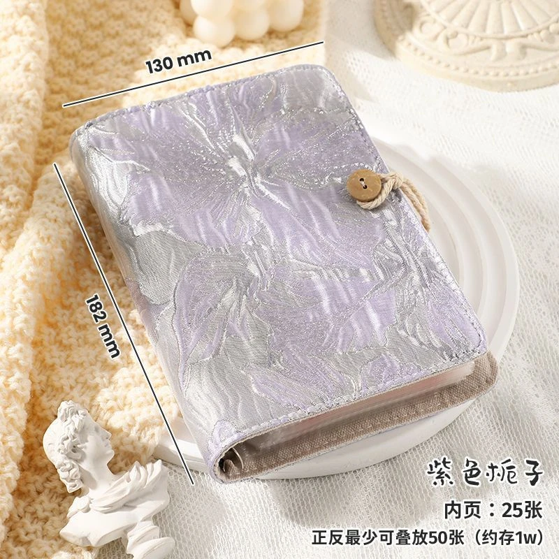 现金存钱神器本活页记账本ins新款收纳袋旅游攒钱本日常开支攒钱