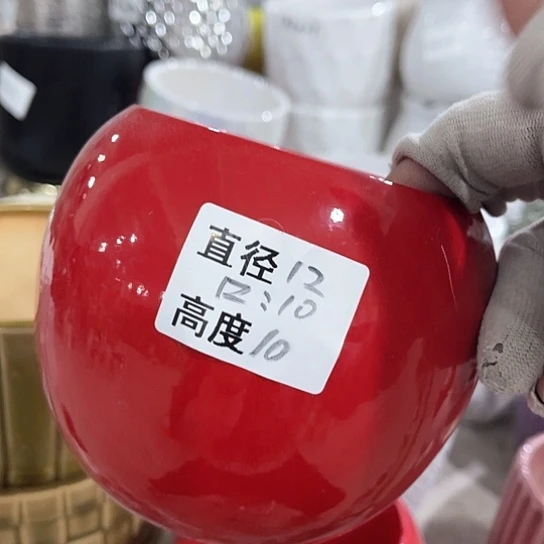 陶瓷外贸尾货多肉绿植陶瓷花盆
