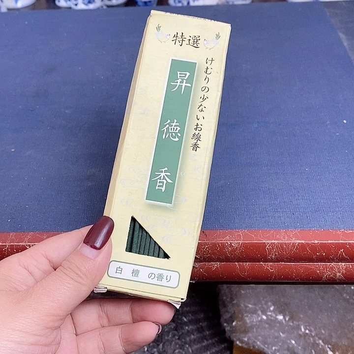 瓷片开箱捡漏,福利多多!