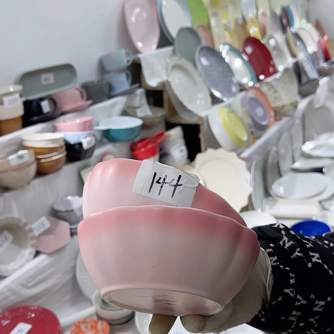 瓷片四个碗。