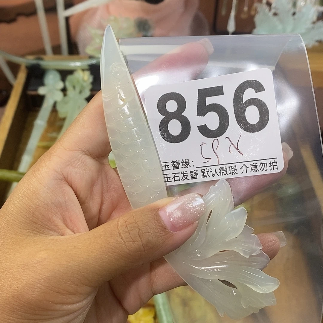 天***边蛇纹石玉未镶嵌发饰