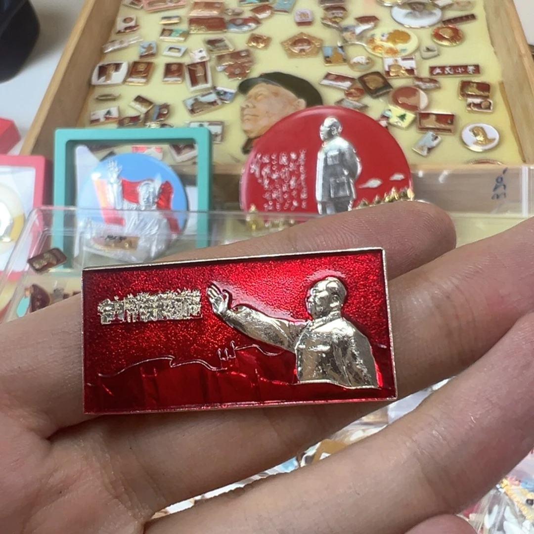 1碧玺（处理）M****趙