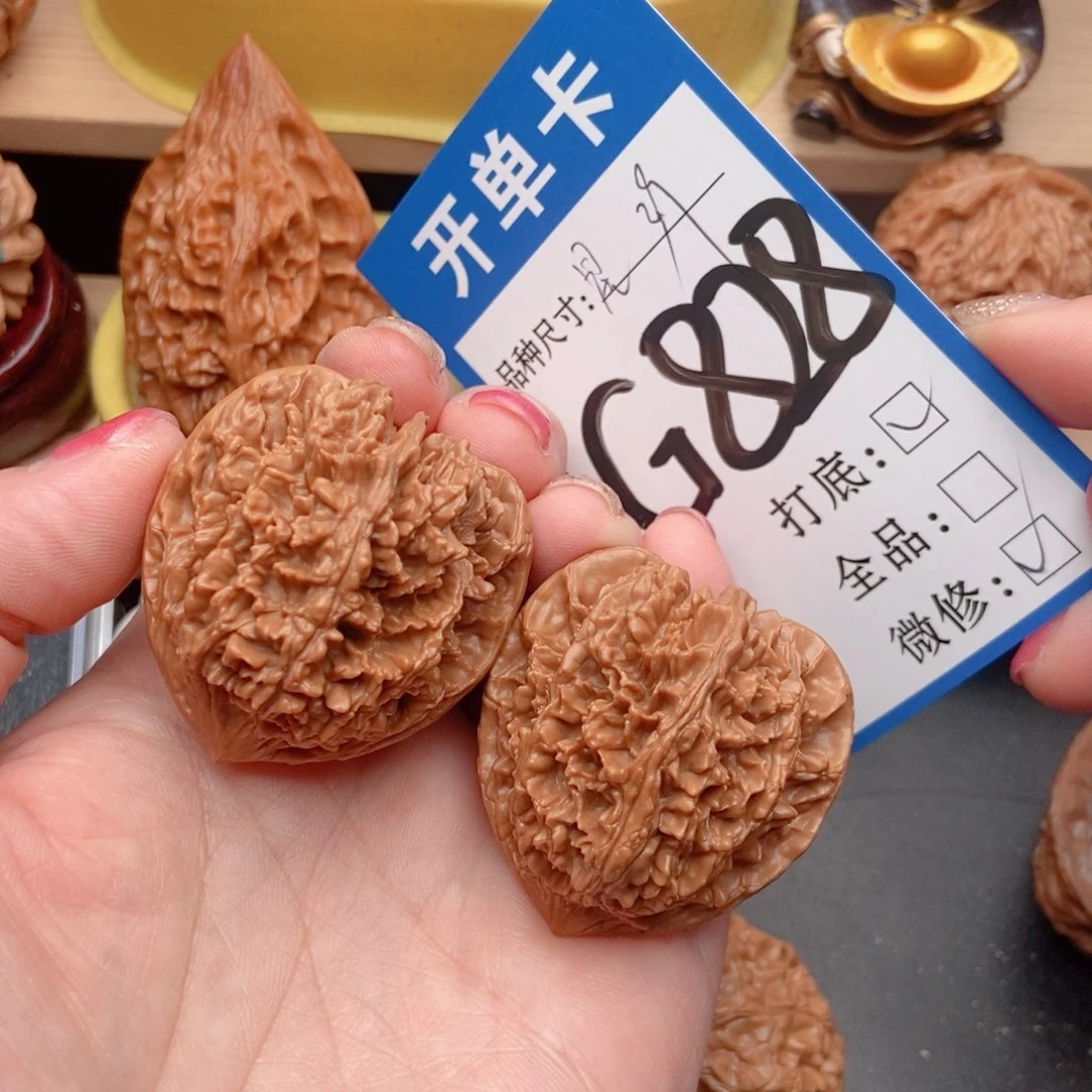 桃核吊坠核桃满天星斗