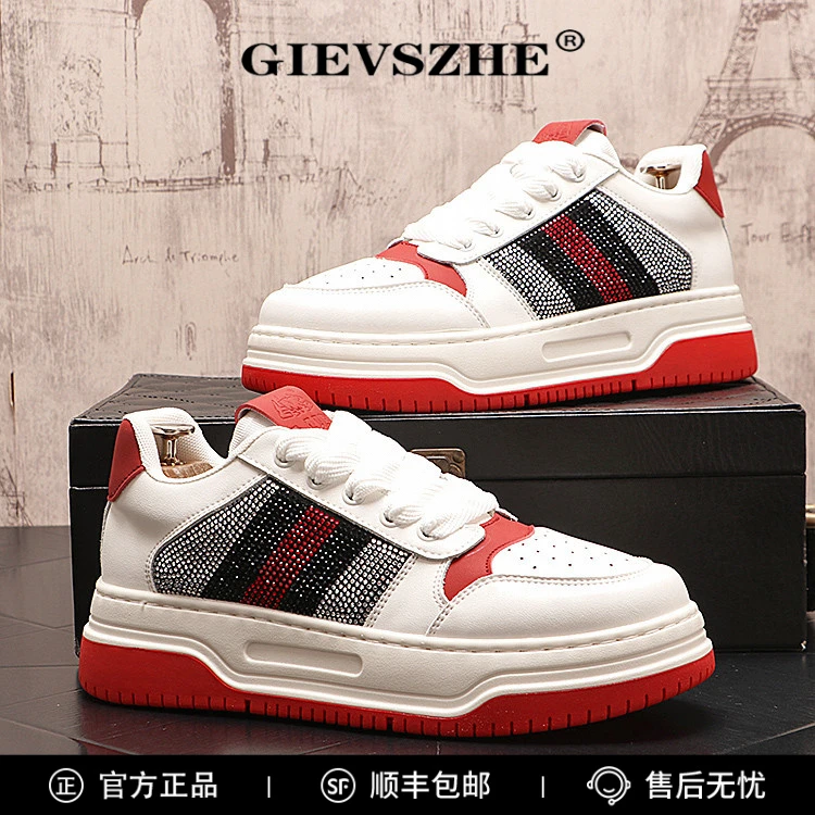 纪诗哲潮牌鞋子时尚休闲鞋新品厚底增高水钻低帮板鞋舒适透气小白