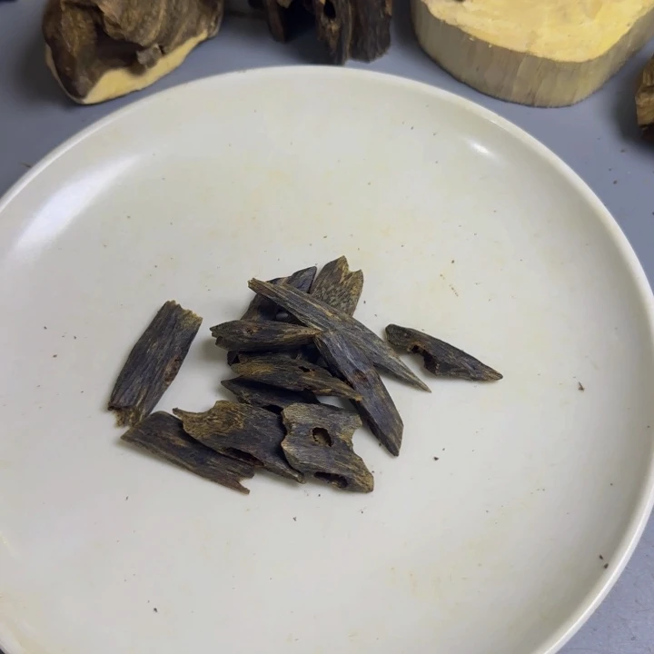 蒋***线香老紫棋沉水20克，以直播间为准