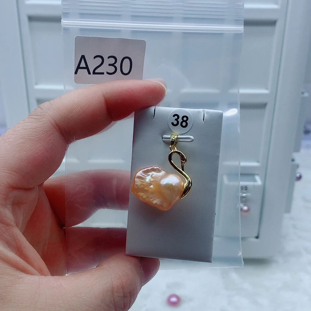 合金淡水珍珠吊坠(不含链)