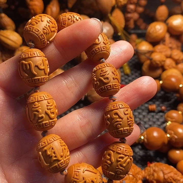 吊坠橄榄核六字真言