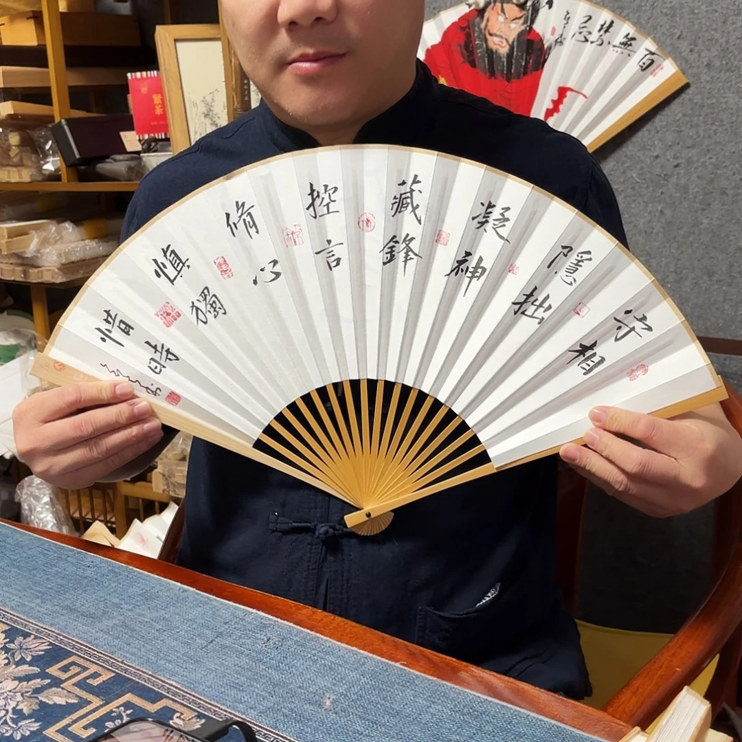 落***章书法手写手绘9.5寸玉竹昔时