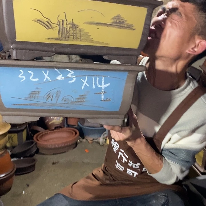 红陶紫砂紫砂紫砂