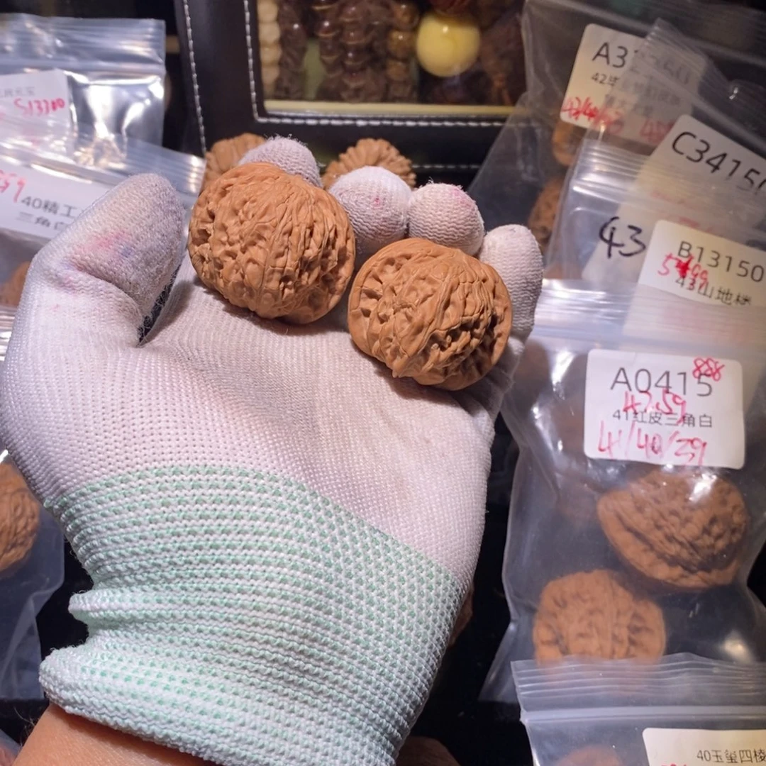 吊坠文玩核桃磨盘