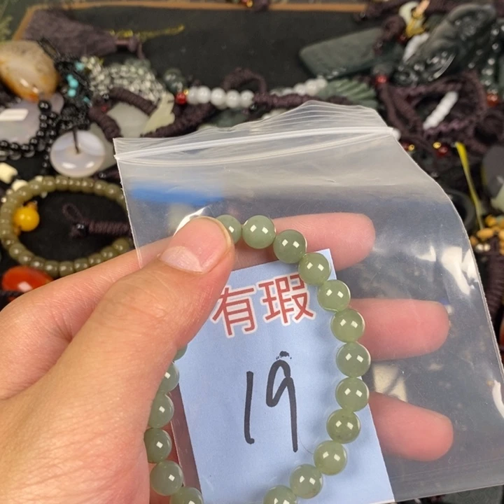 玉玉拍一发一拍一发一