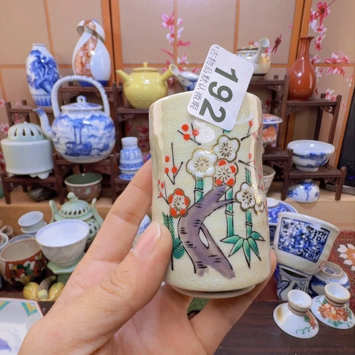 碗192啊啊啊啊啊啊啊啊啊啊啊啊